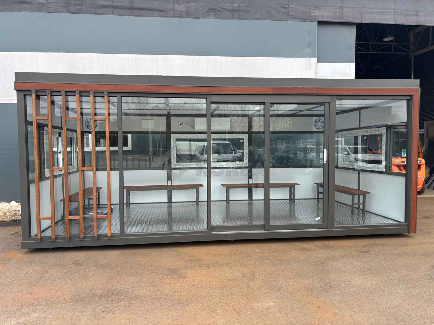 초당대학교