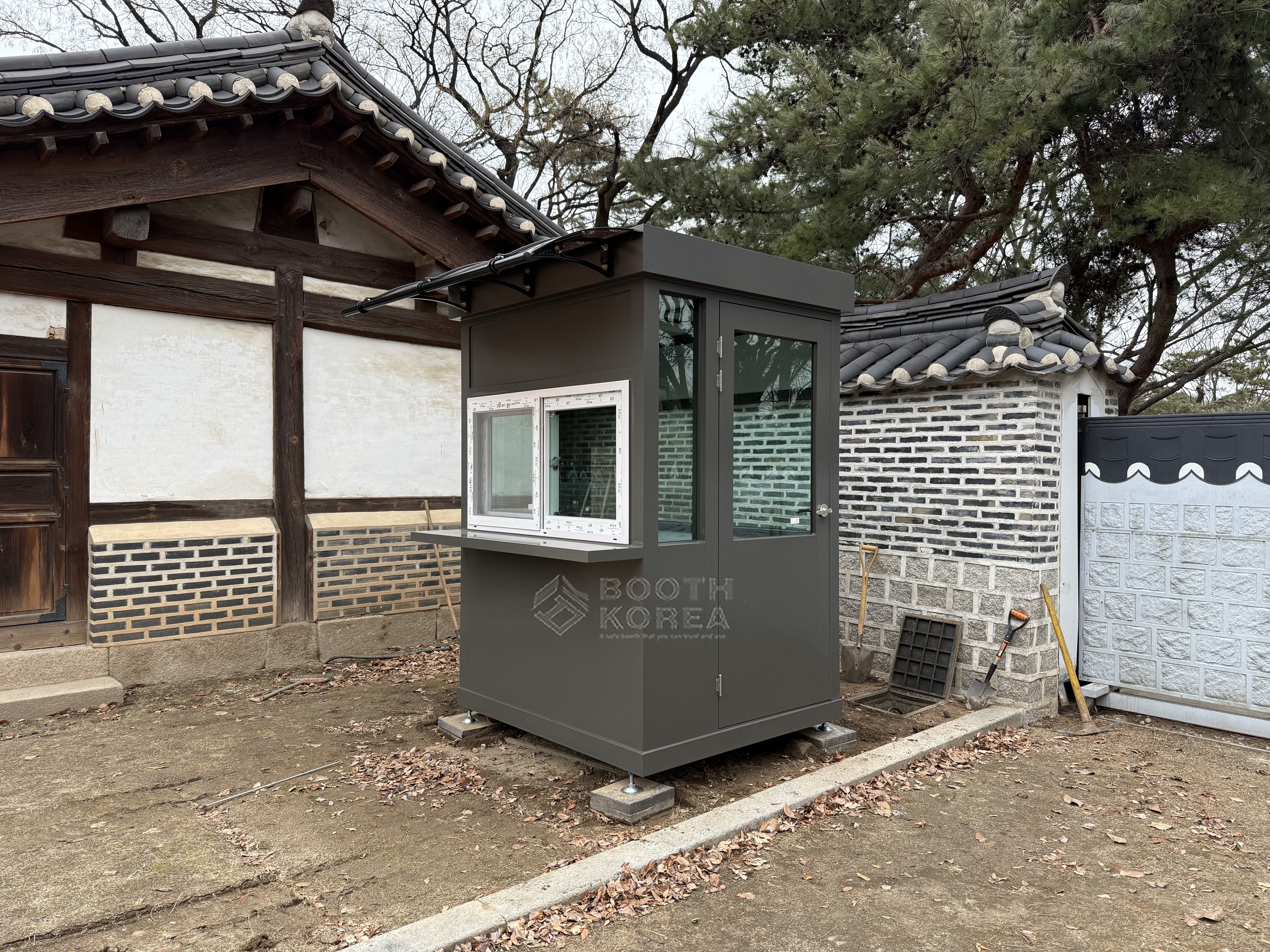 창덕궁관리소