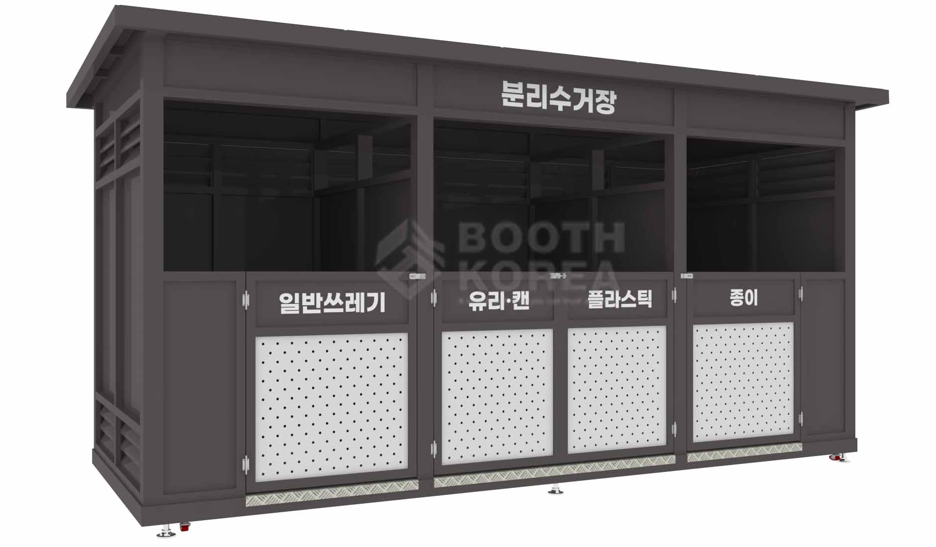 BK-8057