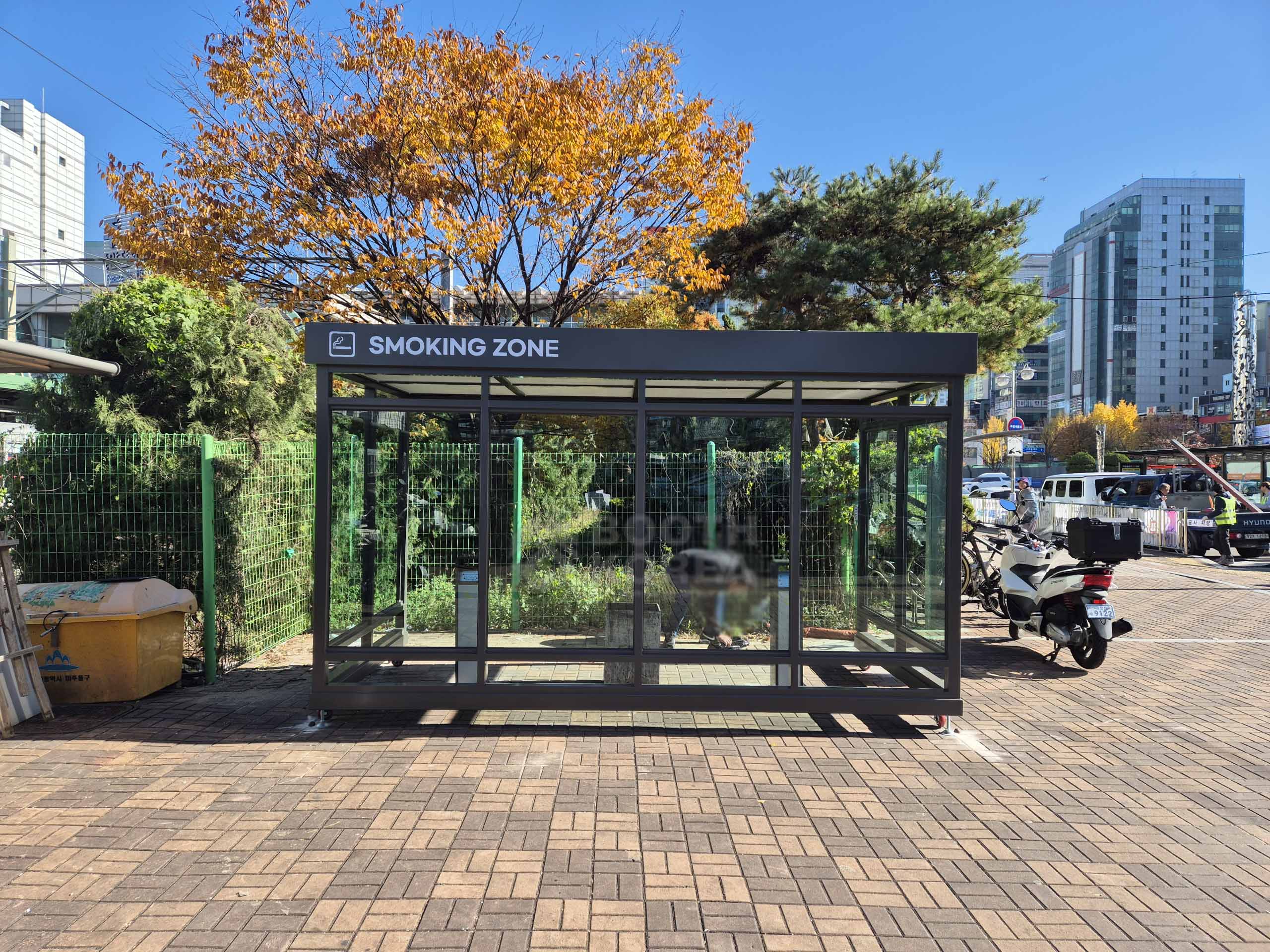 인천 미추홀구청